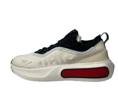 Under Armour Phantom 4 Sneaker Trainer Weiß/Schwarz Low Top EU 49.5 UK 14 US 15