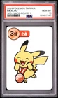 2025 POKEMON TARUKA 3RD PLACE-ROUND 1 PIKACHU PSA 10