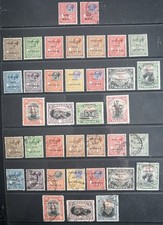 Malta 1928 King George V issues MH & Used