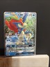 Pokémon TCG Holo Ultra Rare Full Art Go