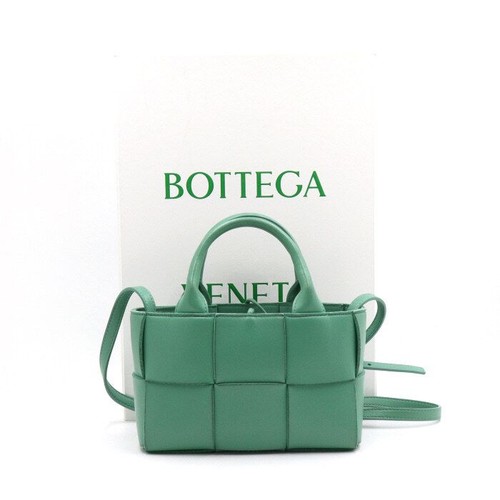Bottega Veneta Mermaid Nappa Leather Candy Arco Tote and Shoulder Bag 152893050