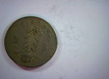 Belgium 1960 1 Franc Belgian Franc (King Baudouin I; Dutch legend) Coin