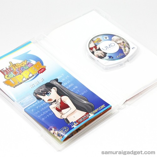 Fate/tiger colosseum & Fate/tiger colosseum UPPER PSP (PlayStation Portable) JPN - Photo 17/24
