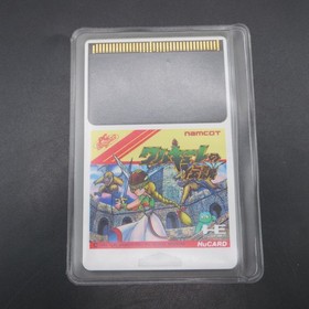 Valkyrie no Densetsu PC Engine HuCard with Manual Japanese