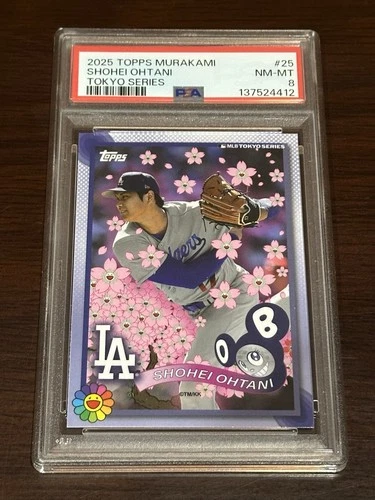 2025 Topps Tokyo Series Exclusive Takashi Murakami Shohei Ohtani #25 PSA 8 NM-MT