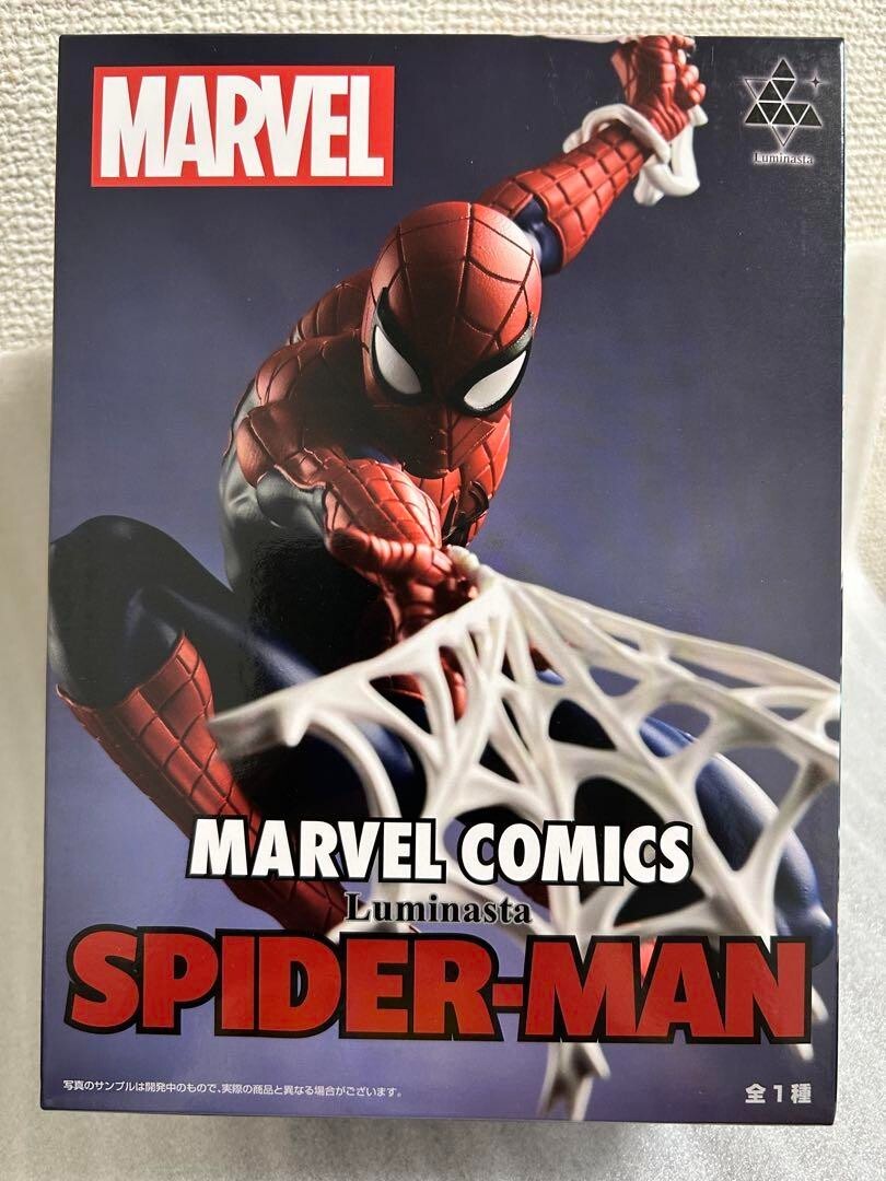 MARVEL COMICS Luminasta　フィギュア　まとめ売り　全6点。 MARVEL】 Luminasta ”アイアン・スパイダーマン フィギュア