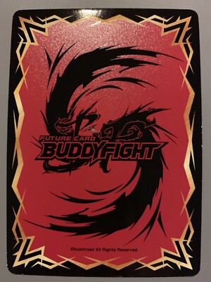 FUTURE CARD BUDDYFIGHT THUNDER EMPEROR'S FANGS FLAG EMPIRE X-BT03