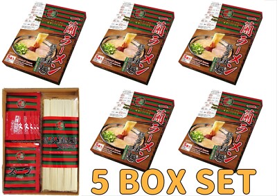 ICHIRAN RAMEN NOODLE TONKOTSU 5 MEALS STRAIGHT NOODLES JAPAN 5 SERVINGS X 5 BOX