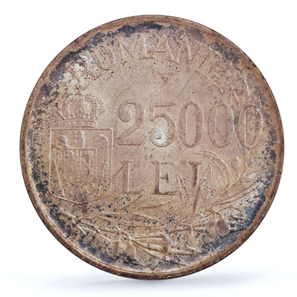 Romania 25000 lei King Mihai Michael I Coinage KM-70 MS63 PCGS silver coin 1946 - Image 2 of 4
