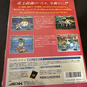 World Heroes 2 Neo Geo Japan Complete Excellent Condition