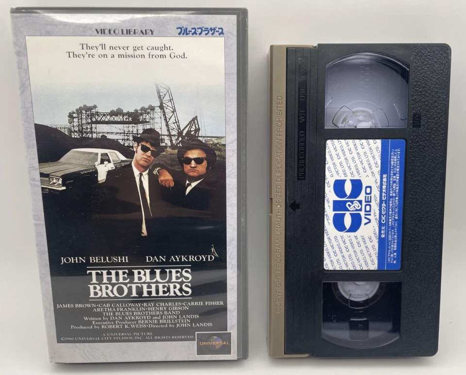 The Blues brothers VHS 1980 With Movie bookmark Postcard English Japanese NTSC Foto 2 de 4