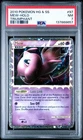Mew (Prime) 97/102 Triumphant Holo
