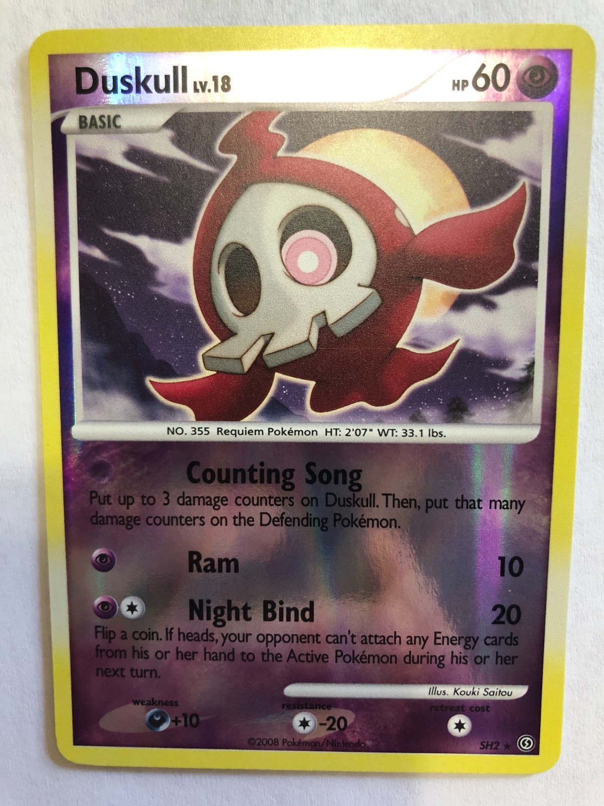 Duskull (Shiny) SH2 Stormfront Rare Reverse Holo Pokemon Card