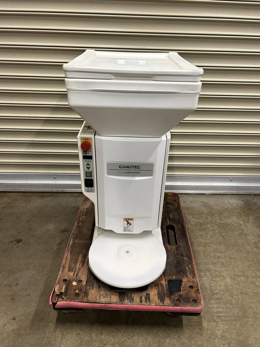 AUTEC ASM410 BOLA DE ARROZ DE SUSHI NIGIRI MÁQUINA ROBOT DE SUSHI 100V 23kg 2013