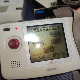Neo Geo Pocket Neogeo Platinum White Main Unit Lcd Has Deteriorated Japanese