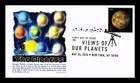 DR JIM STAMPS US COVER MARS VIEWS OF OUR PLANETS FIRST DAY ISSUE PANDA CACHET