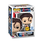 Funko POP! Animation: Bleach - Sosuke Aizen (Funko)(CHASE) #1840