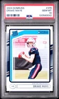 2024 PANINI DONRUSS #379 DRAKE MAYE ROOKIE RC PSA 10