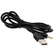 USB-A Kabel auf 4.0*1.7mm DC-Stecker - 80cm, ...