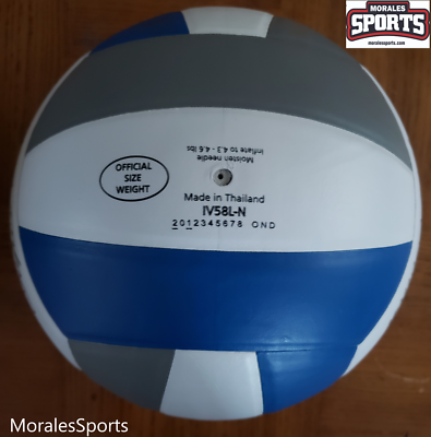 Molten IV58L-N OFFICIAL Ball of NCAA SUPER TOUCH® VOLLEYBALL