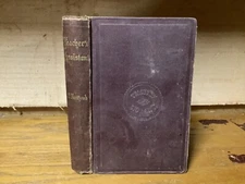 1873 The Teachers’ Assistant, Or Hints And Methods In School Instruction