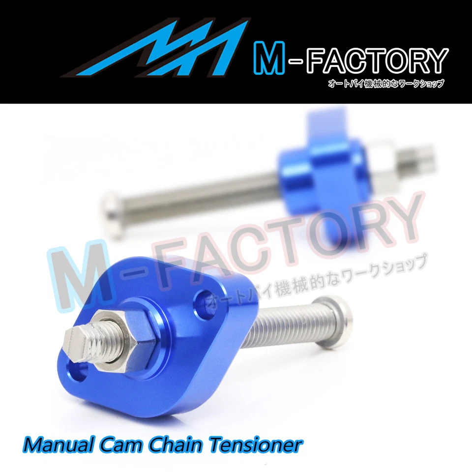 Junta tensora de cadena Billet HP para Yamaha FZ6 FZ1 Fazer 1000 TTR 230 250 Foto 3 de 4