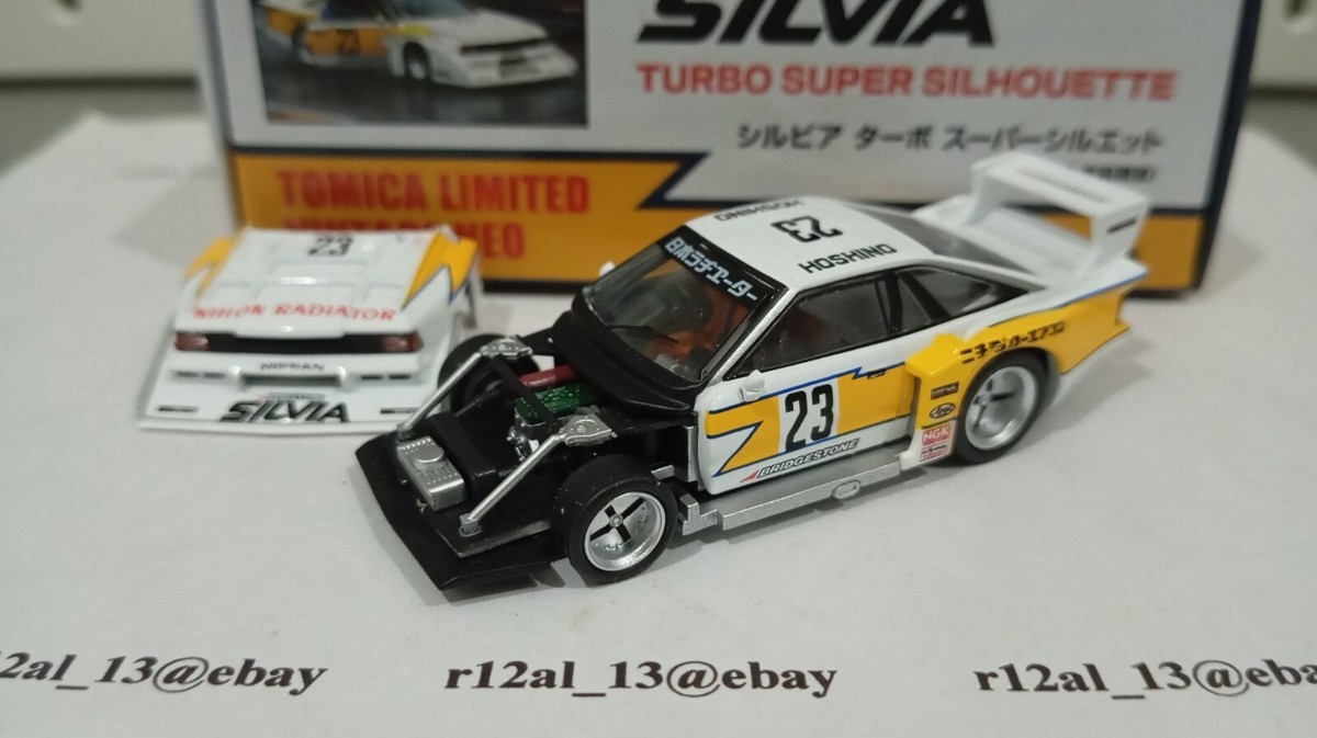 ミニカー NISSAN SILVIA Turbo Super Silhouette Amazon.com: Hot Wheels LB Super Silhouette Nissan Silvia, Turbo 6