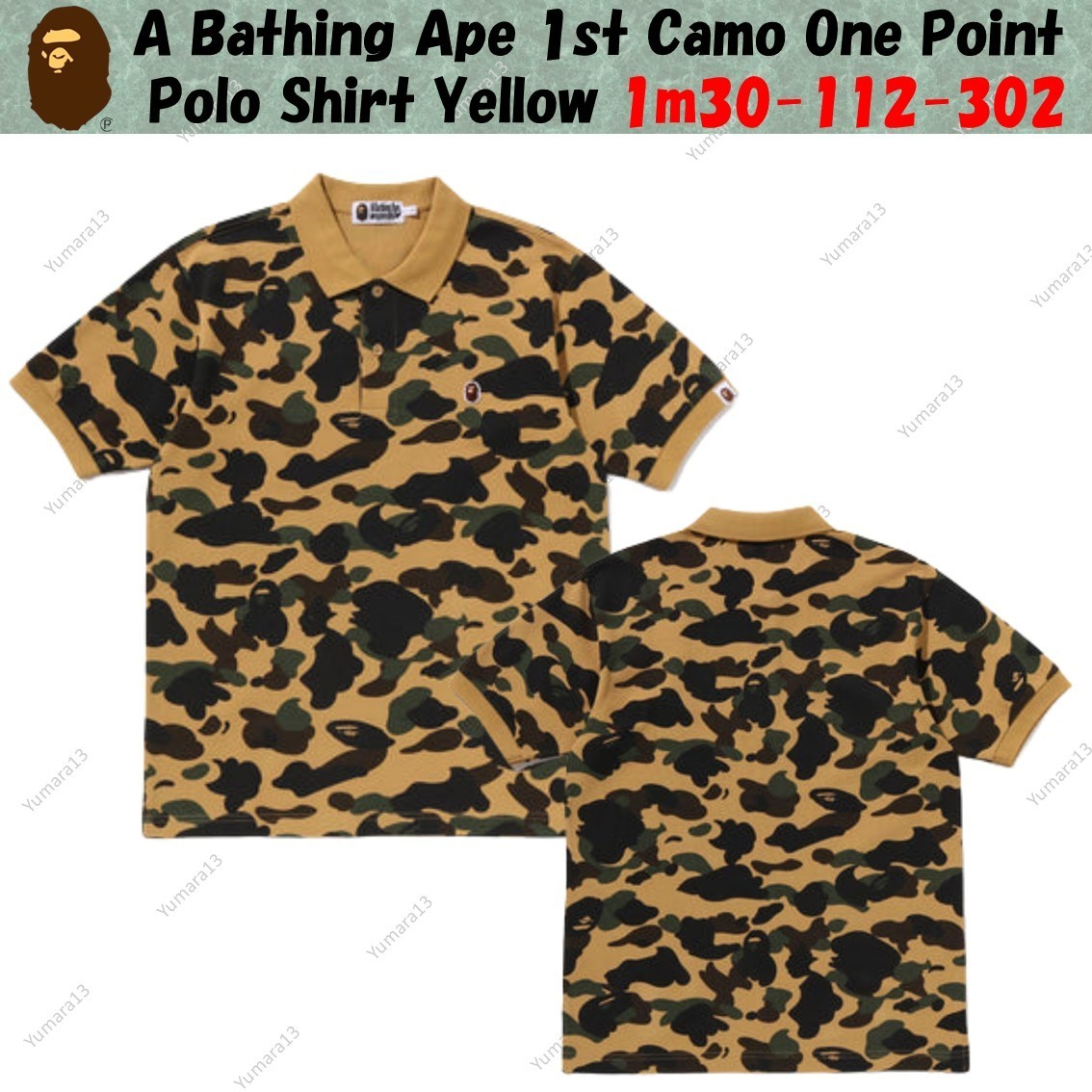 A Bathing Ape ワンポイント ポロ A BATHING APE® One Point Relaxed Fit Polo Shirt | Bape official