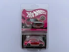 Hot Wheels RLC Exclusive 1972 Skyline H/T 2000GT-R Red Line Club