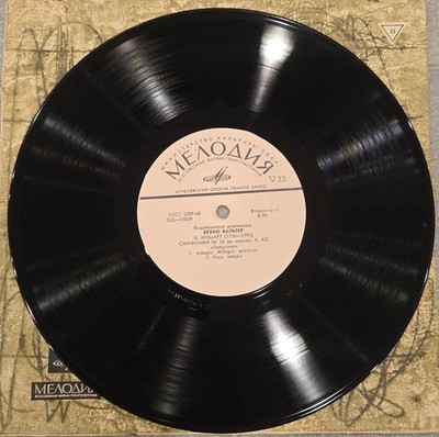 BRUNO WALTER   MOZART Symphony No. 36 ''Linz''   Original Melodiya 10'' LP NM-