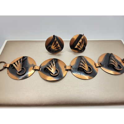 #ad Vintage Copper Tone Brutalist Jewelry Set Bracelet ClipOn Earrings MCM 1960s $30.00