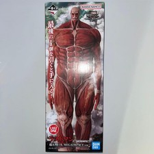Attack on Titan Colossal Titan Figure Ichiban Kuji Last One MEGAIMPACT japan