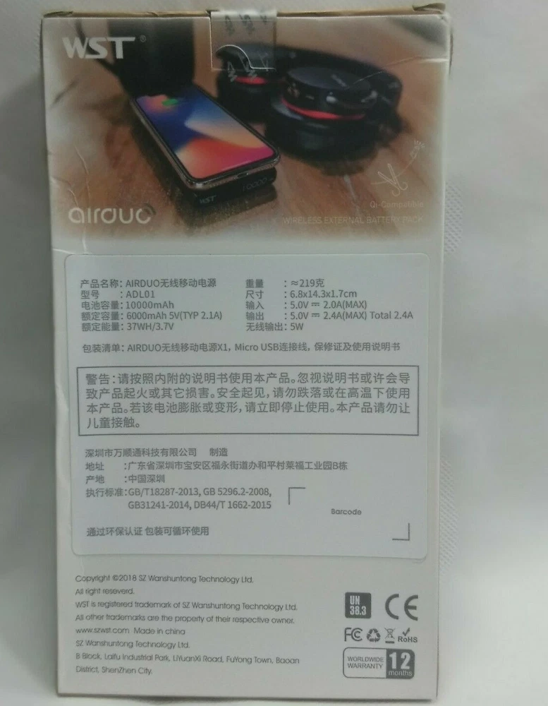 10K mAh Power Bank with Qi Wireless Charging & USB  