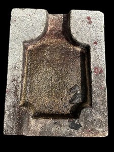 Granite Gutter Splash Block GA20102