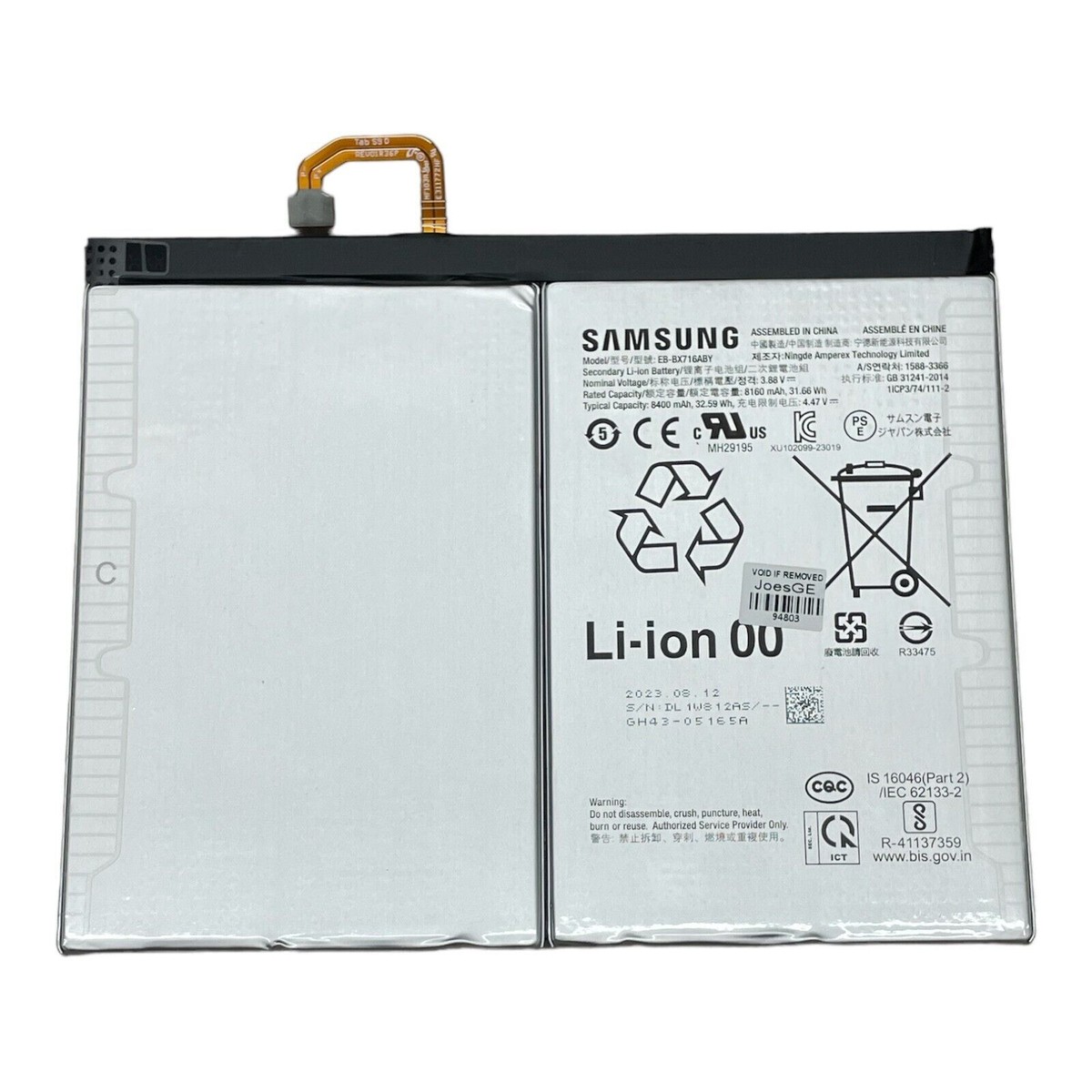 【美品】Samsung Galaxy Tab S9 (SM-X710) 純正カバ Genuine Samsung Galaxy Tab S9 SM-X710 Battery Replacement