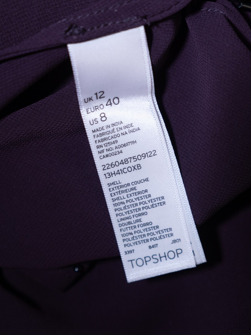 Topshop Plum Jewelled Vest Size 12 | Pre-Owned image 7