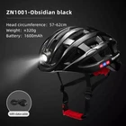ROCKBROS Cycling Light Helmet Bike Ultralight Helmet Electric Bicycle Helmet USB