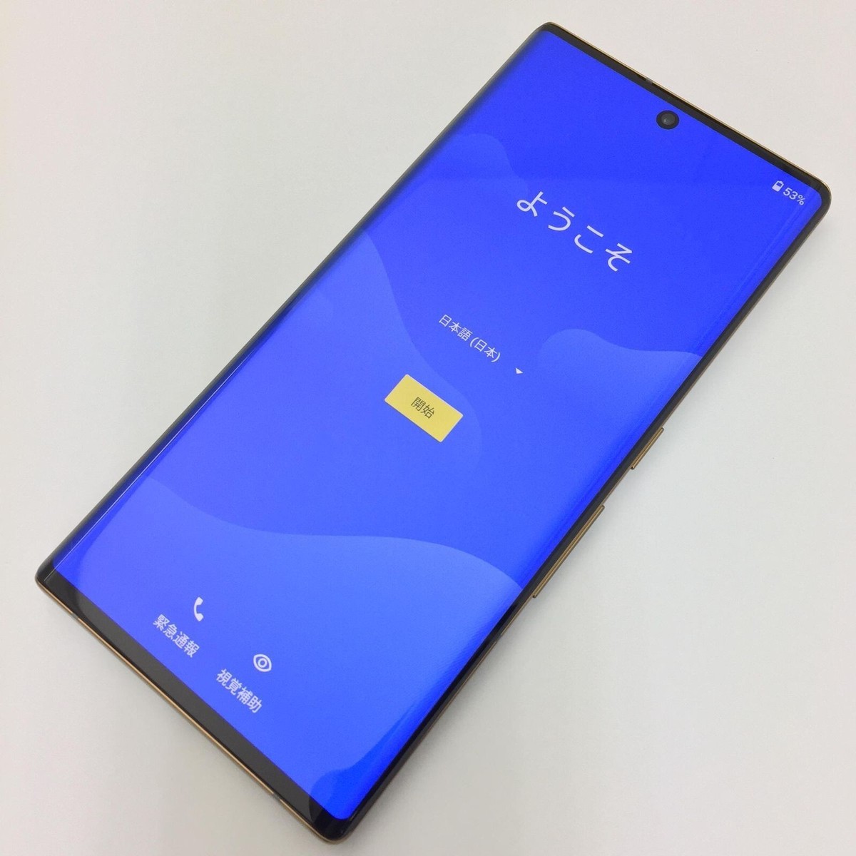 DOCOMO FUJITSU ARROWS NX9 F-52A 5G ANDROID PHONE UNLOCKED GOLD | eBay