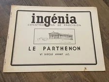 Vintage ingenia Le Parthenon Paper Cut Out Model