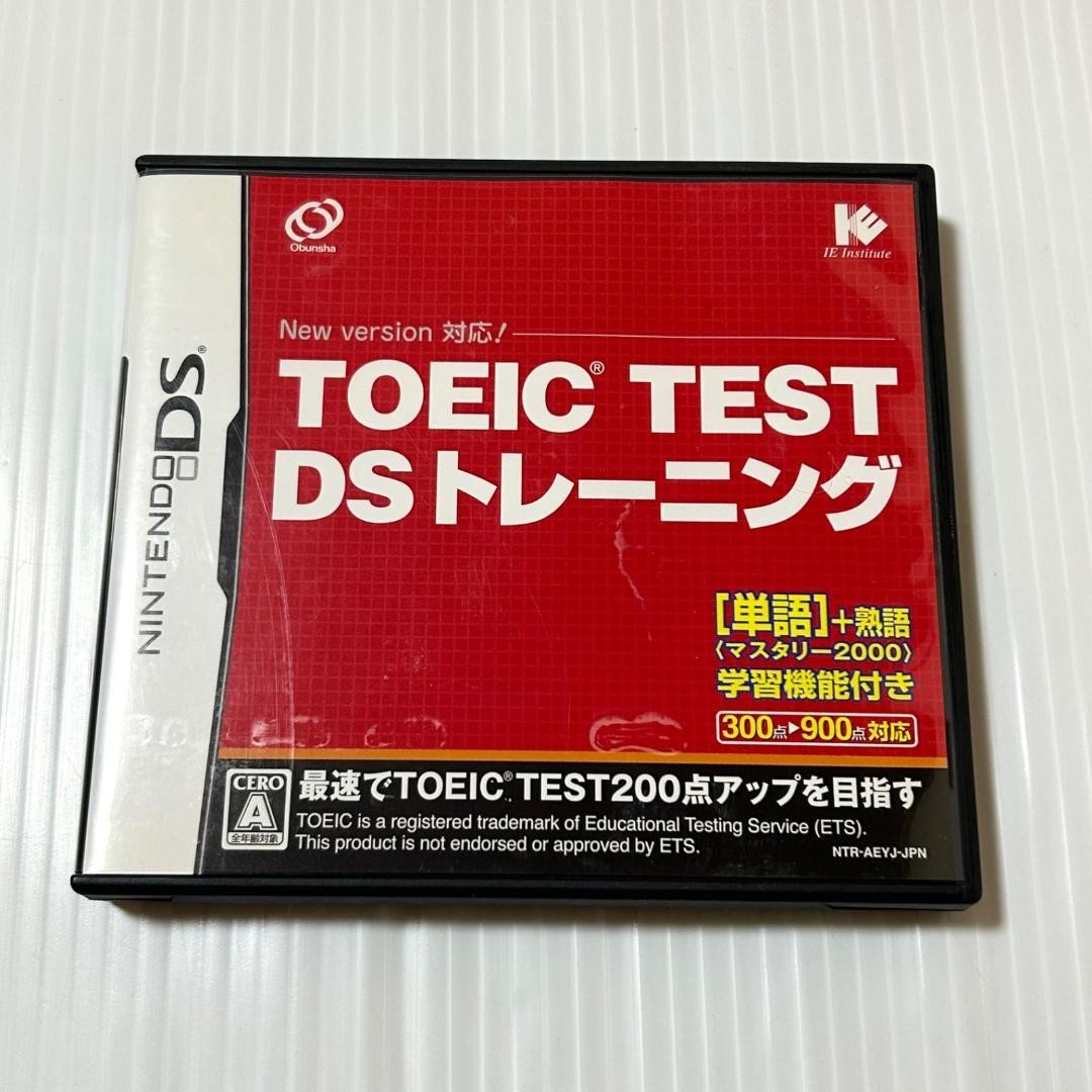 TOEIC Test DS Training Nintendo DS Used Tested Japanese ver with Case