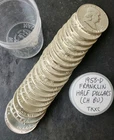 Tube of 20 1958 D 50c Franklin Silver Half Dollars