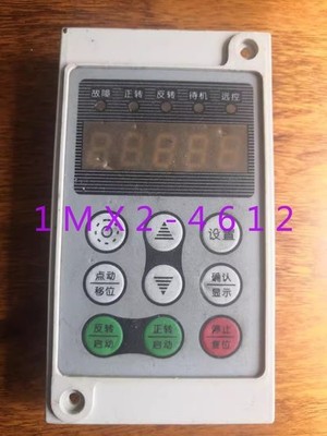 1pc used  Adsen ADS-V panel AVF9G #qm