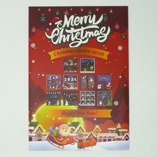 Christmas Window Decals Double Sided Print Plastic Peels Off 9 Sheets