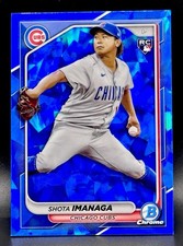 2024 Bowman Chrome Sapphire Shota Imanaga Rookie #41 Cubs Sharp!