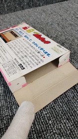 Takara Hirake Ponkikki Famicom Game Cartridge Used