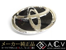 Toyota Voxy 80 Series Genuine Rear Emblem Black Embossed Gasoline Vehicle