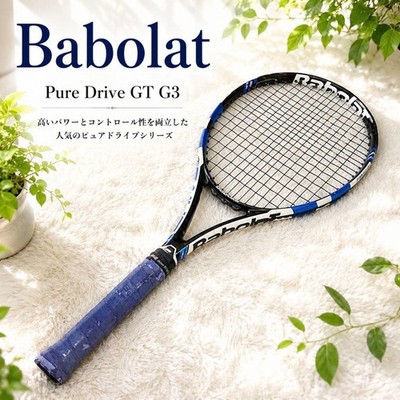 Babolat Pure Drive GT Tennis Racket G3 Cortex Technology 100 sq in 315g