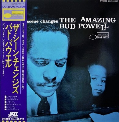 The Amazing Bud Powell - The Scene Changes = ザ・シーン・チェンジズ, LP, (Vinyl)
