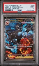 Mega Charizard X ex 110/080 M2: Inferno X Holo (Japanese) for sale