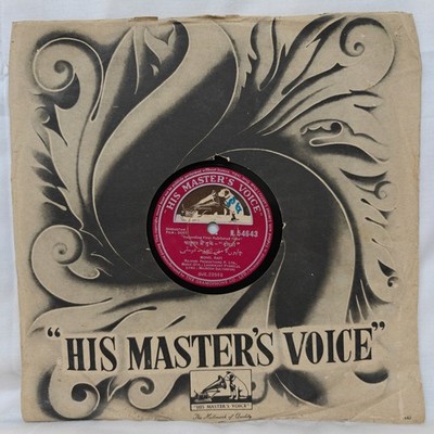 Dosti 78 Rpm 10'' Record Rare 1964 Hindi Film Mohd Rafi Laxmikant PyarelaI Indian